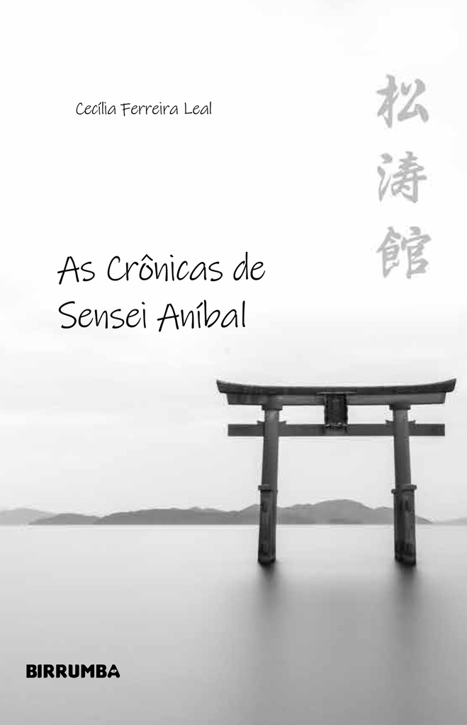 As Crônicas de Sensei Aníbal