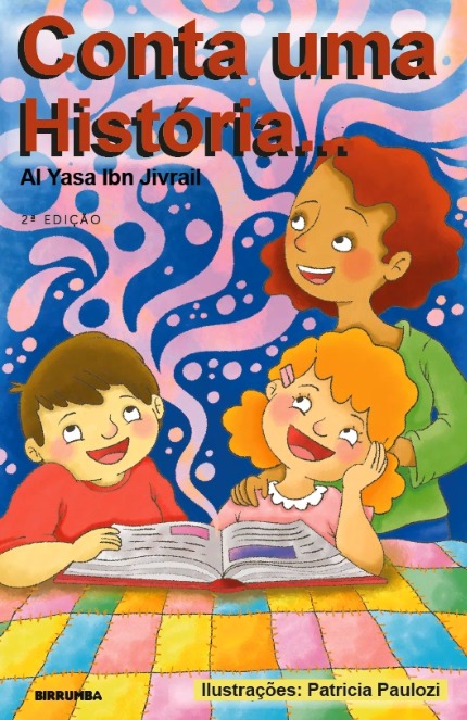 Conta Uma História (segunda edição)