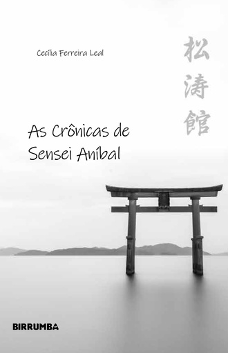 As Crônicas de Sensei Aníbal